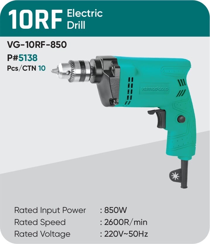 VG 10RF 850